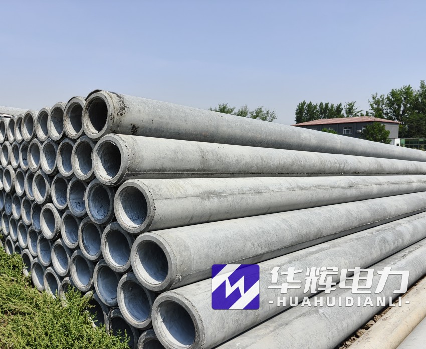 昌平12米水泥电线杆