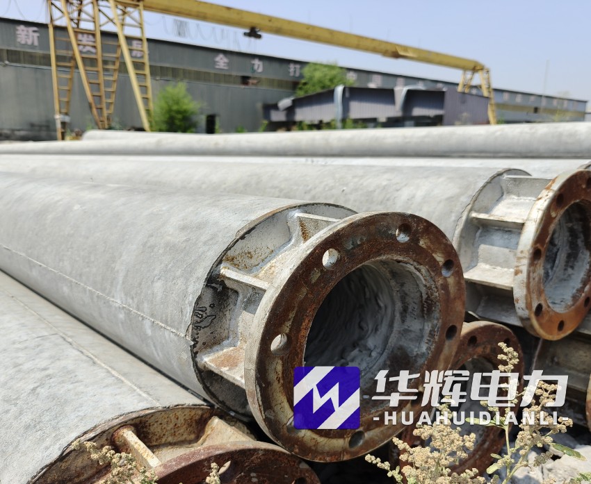 昌平18米水泥电线杆