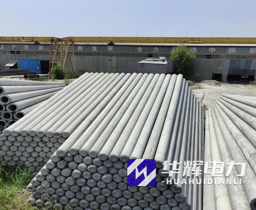 昌平15米水泥电线杆